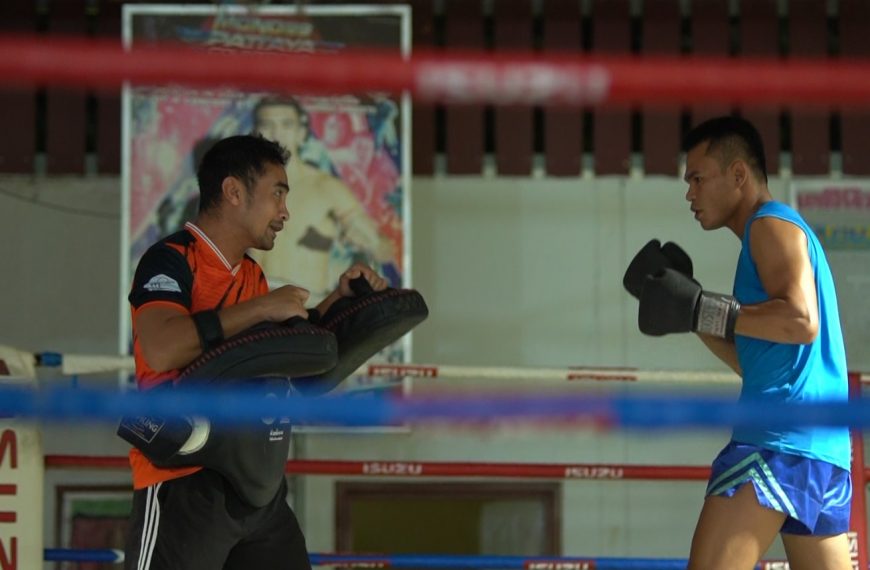 ด้านศิลปะมวยไทย (Fighting)