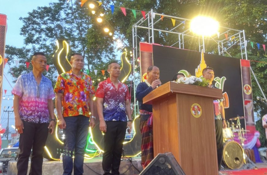 พิธีเปิดงานประเพณีสงกรานต์ ประจำปี 2568