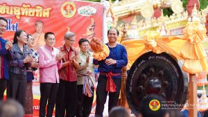 งานประเพณีบุญบั้งไฟ ประจําปี 2568 | 160 ปี เมืองมหาสารคาม