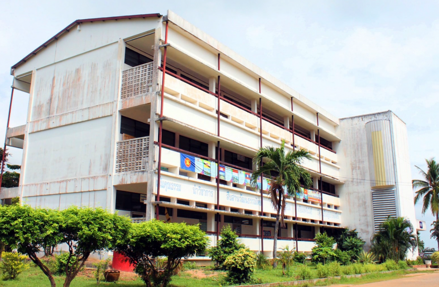 โรงเรียนเทศบาลบ้านค้อ