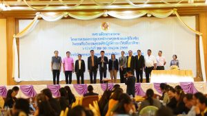 เทศบาลเมืองมหาสารคาม จัดอบรมเชิงปฏิบัติการ “วิจัยเพื่อการศึกษา” เสริมสร้างสมรรถนะครูในศตวรรษที่ 21 ใ…
