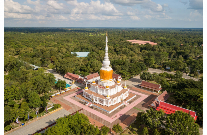 พระธาตุนาดูน