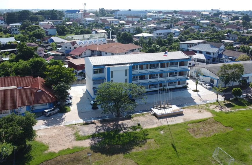 โรงเรียนเทศบาลสามัคคีวิทยา
