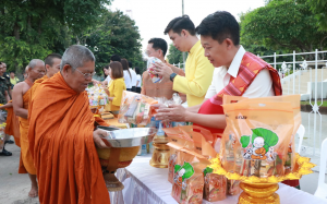 ทำบุญตักบาตร เนื่องในโอกาส ฉลองมหาสารคามครบรอบ 160 ปี