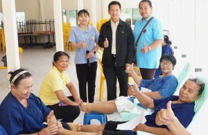 โครงการดูแลสุขภาพแบบองค์รวมในชุมชนด้วยแพทย์แผนไทย ประจำปีงบประมาณ 2568