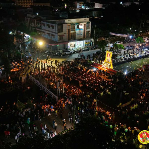 ประเพณีลอยกระทง ประจำปี 2568 “ลอยกระทง ไท ไทย คารวาลัย พระแม่ของแผ่นดิน”